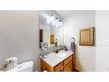 2484 Boise Ave - Photo 23