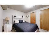 2484 Boise Ave - Photo 28