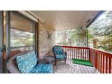 2484 Boise Ave - Photo 31