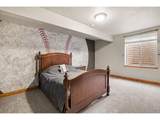 4708 Charleston Ave - Photo 24