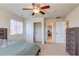 116 Muscovey Ln - Photo 27