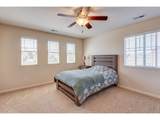 116 Muscovey Ln - Photo 28