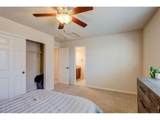 116 Muscovey Ln - Photo 33