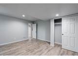 116 Muscovey Ln - Photo 38