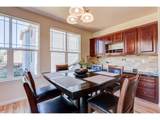 116 Muscovey Ln - Photo 9