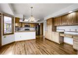 557 Trailwood Cir - Photo 11