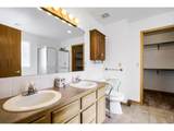 557 Trailwood Cir - Photo 15