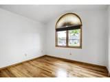 557 Trailwood Cir - Photo 16