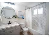 1640 Cheyenne Ave - Photo 21