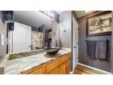 496 Expedition Ln - Photo 30