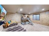 496 Expedition Ln - Photo 33