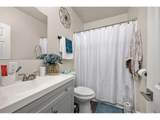 1412 7th Ave - Photo 17