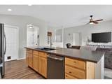 7545 Mcclellan Rd - Photo 12