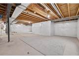 7545 Mcclellan Rd - Photo 24