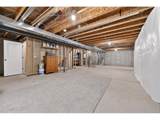 7545 Mcclellan Rd - Photo 26