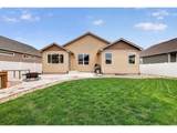 7545 Mcclellan Rd - Photo 32