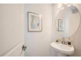 927 Nettle Ln - Photo 11