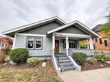 330 Mulberry St - Photo 2