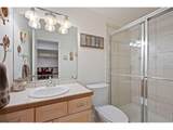 527 Valley View Rd - Photo 33