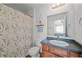 3660 25th St - Photo 16