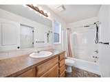 2525 Lynnhaven Ln - Photo 23