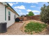 662 Carriage Dr - Photo 20