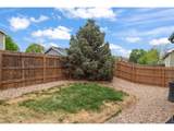 662 Carriage Dr - Photo 31