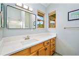 1010 Saint Vrain Ave - Photo 13