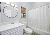 1010 Saint Vrain Ave - Photo 14