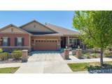 1240 Lanterns Ln - Photo 1
