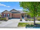 1240 Lanterns Ln - Photo 2
