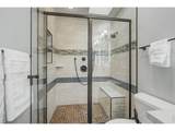 76 Pine Tree Ln - Photo 24