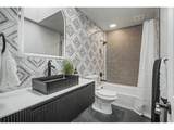 76 Pine Tree Ln - Photo 28