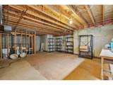 1375 Foxtail Dr - Photo 36