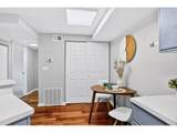 40 Boulder Cir - Photo 8