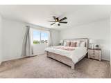 602 Great Plains Ave - Photo 11