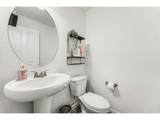 602 Great Plains Ave - Photo 18