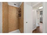 2025 Cheyenne Ave - Photo 5
