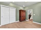 2250 Mcintyre St - Photo 34