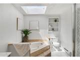 7170 Lamar Ave - Photo 11
