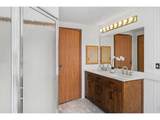 7170 Lamar Ave - Photo 16
