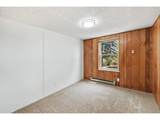 7170 Lamar Ave - Photo 17