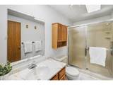 7170 Lamar Ave - Photo 7