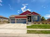 902 Canyonlands St - Photo 1