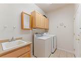 1717 Polo Way - Photo 29