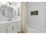 5900 Southridge Greens Blvd - Photo 10