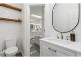5900 Southridge Greens Blvd - Photo 15