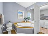5314 Aldridge Rd - Photo 23