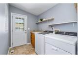 5314 Aldridge Rd - Photo 31