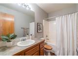 1720 32nd St - Photo 15